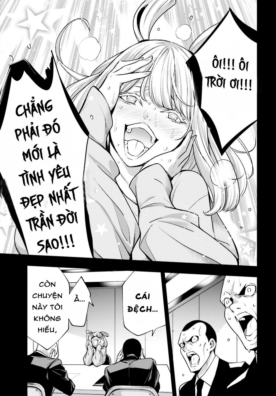 Ma Nữ Đại Chiến Chapter 33 - 15