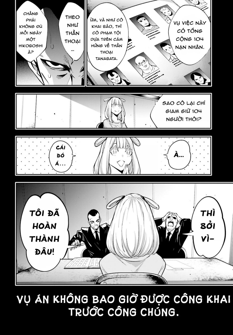 Ma Nữ Đại Chiến Chapter 33 - 16