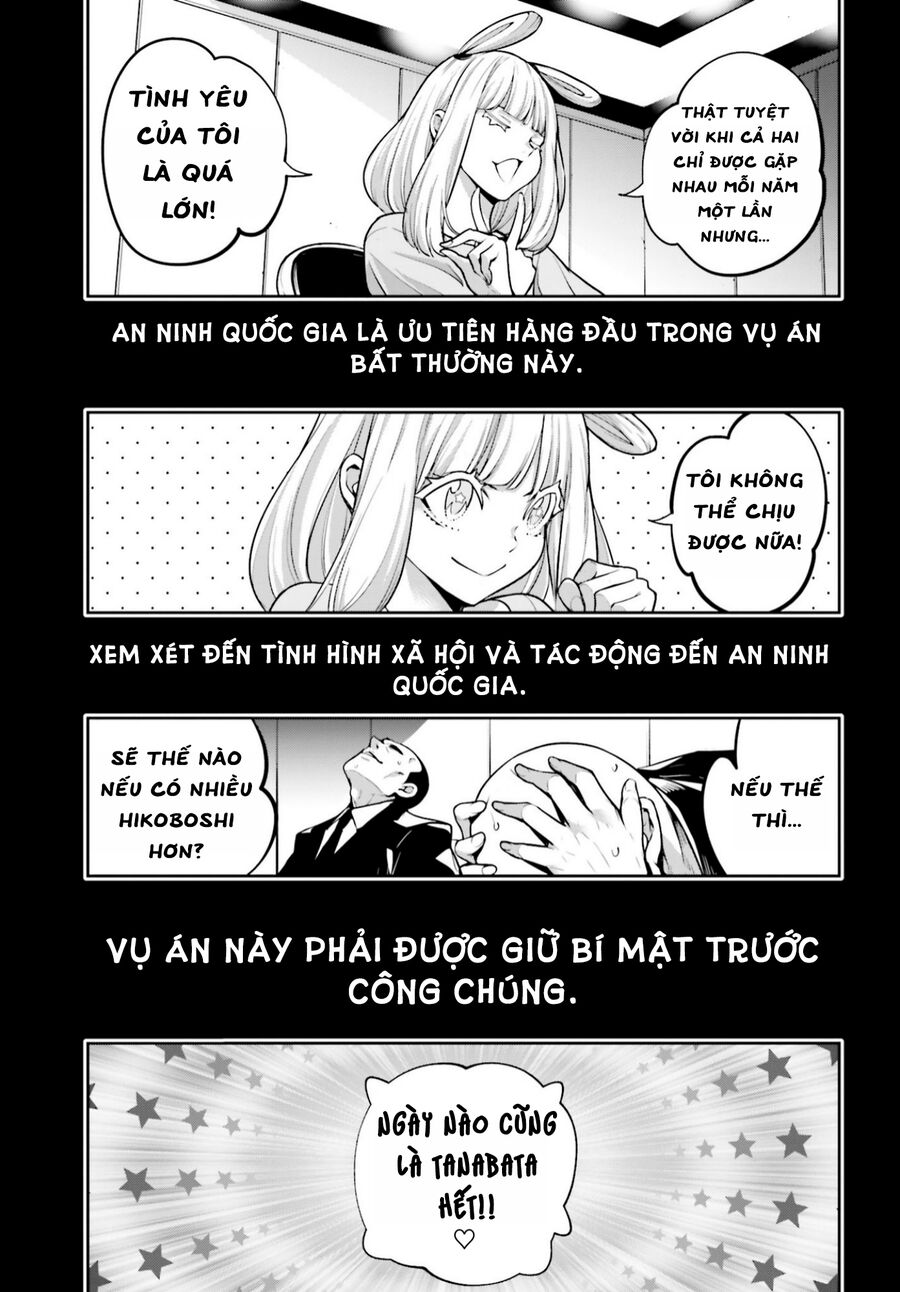 Ma Nữ Đại Chiến Chapter 33 - 17