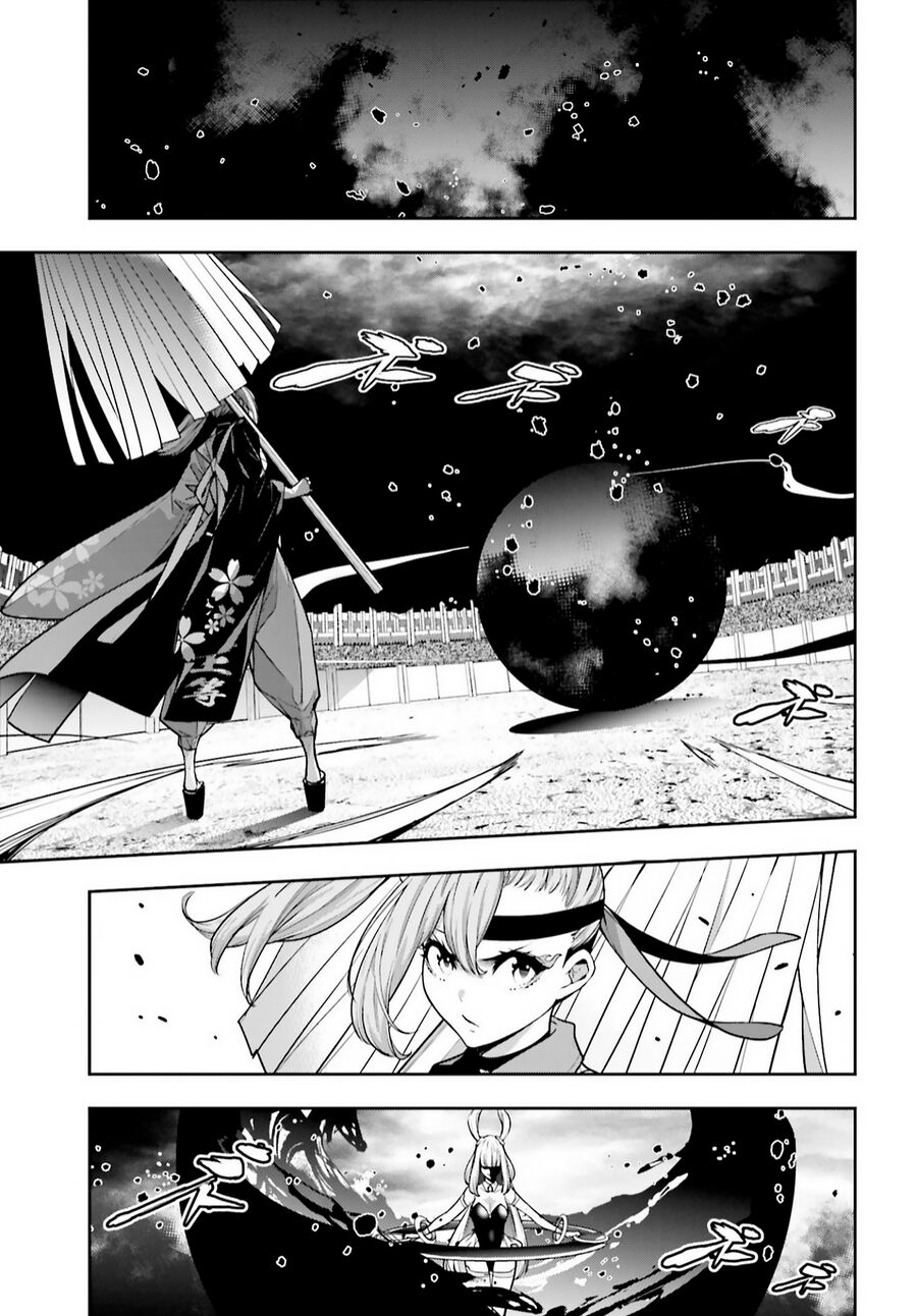 Ma Nữ Đại Chiến Chapter 33 - 19