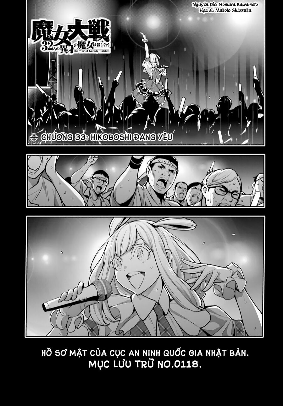 Ma Nữ Đại Chiến Chapter 33 - 3