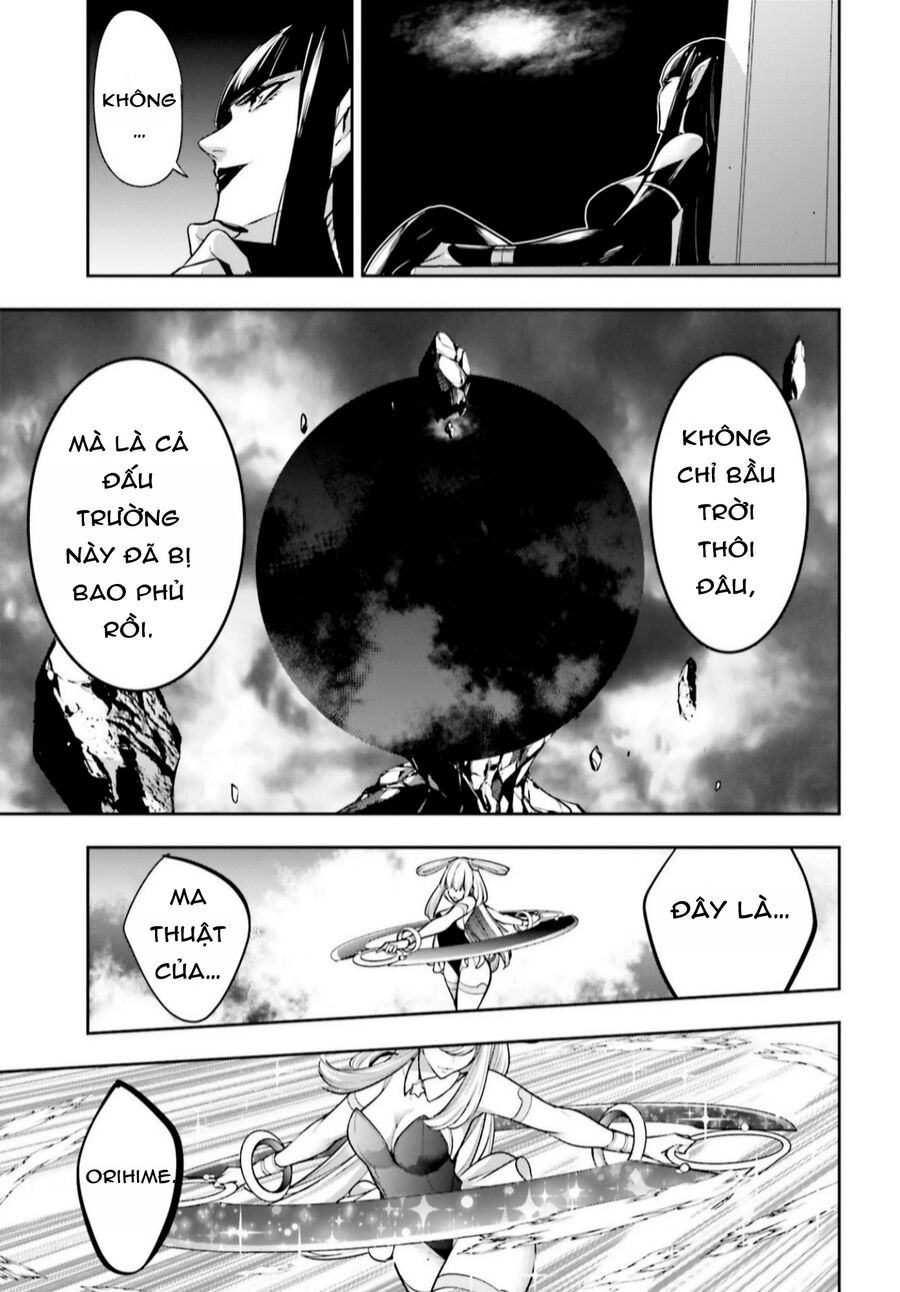 Ma Nữ Đại Chiến Chapter 33 - 21