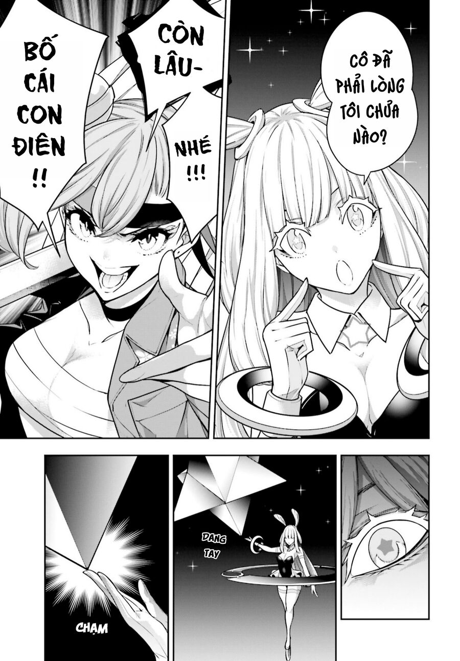 Ma Nữ Đại Chiến Chapter 33 - 26