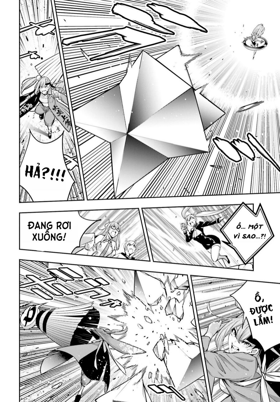 Ma Nữ Đại Chiến Chapter 33 - 27