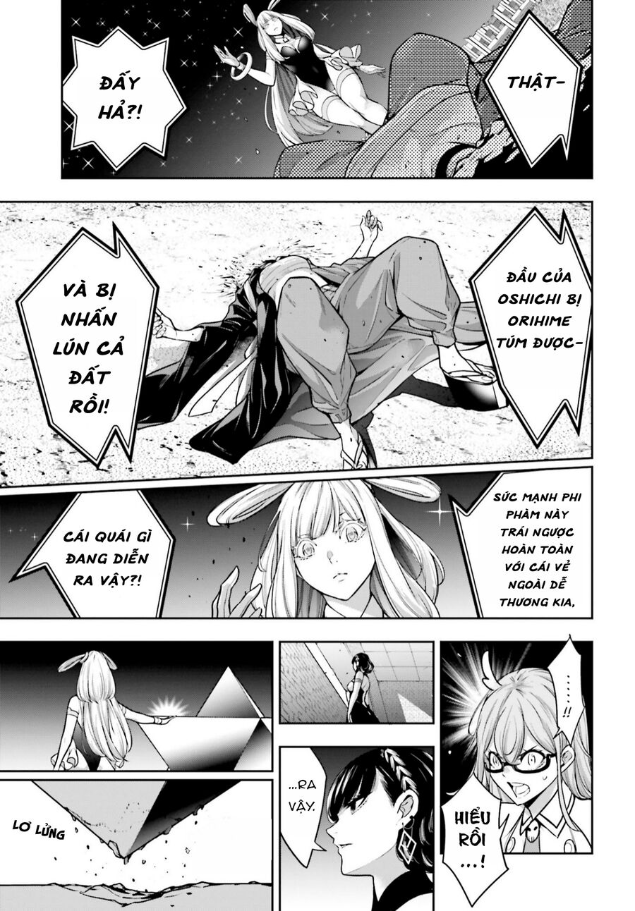 Ma Nữ Đại Chiến Chapter 33 - 34