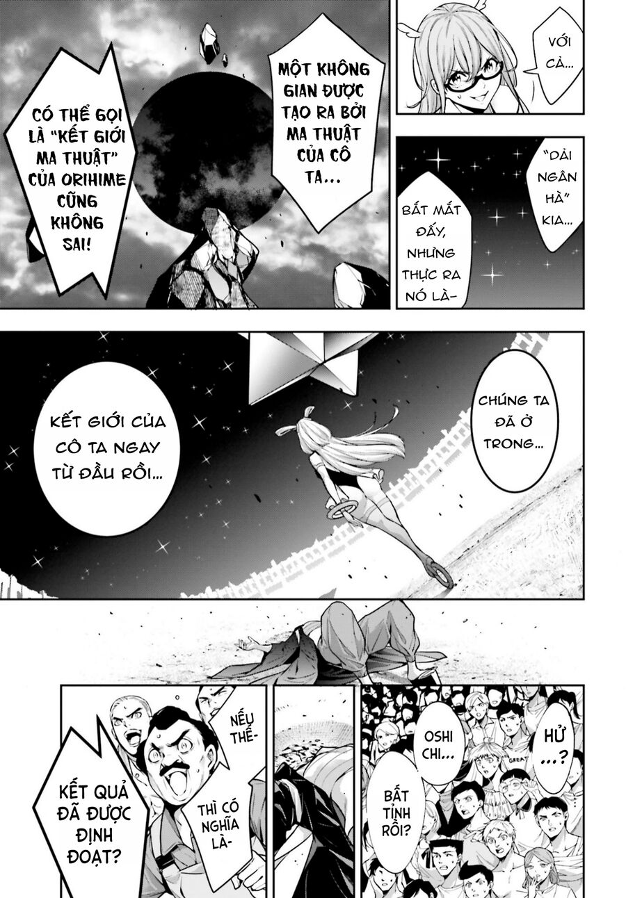 Ma Nữ Đại Chiến Chapter 33 - 36
