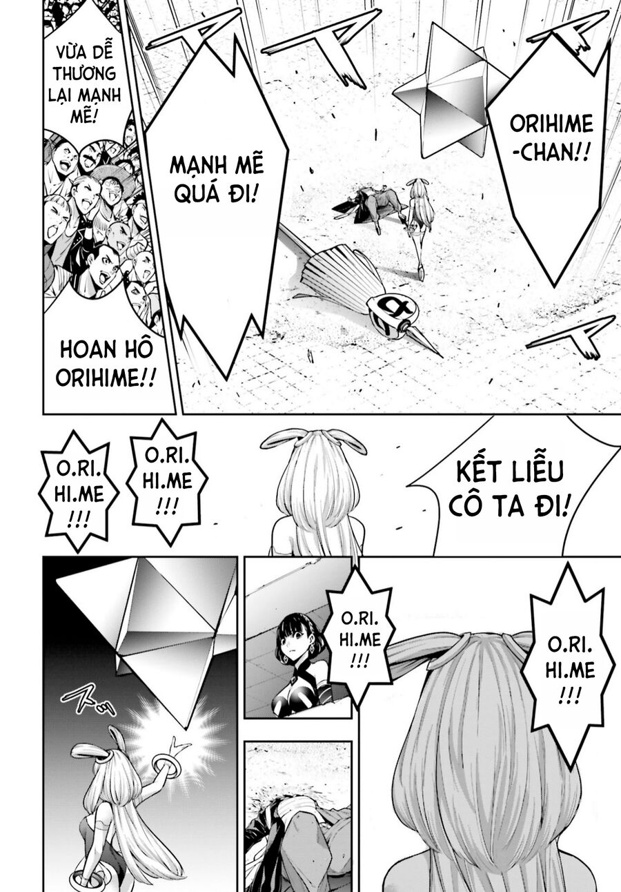 Ma Nữ Đại Chiến Chapter 33 - 37