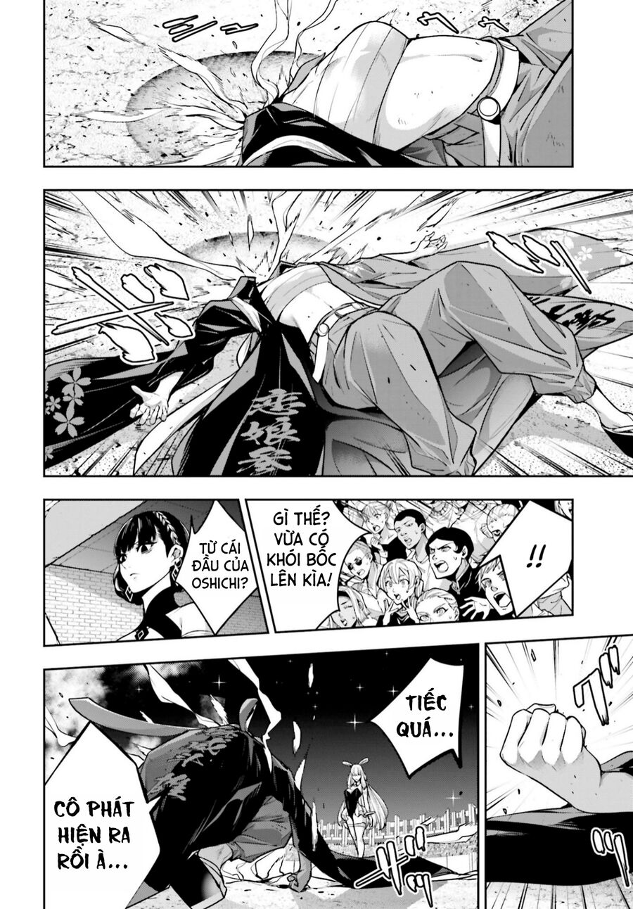 Ma Nữ Đại Chiến Chapter 33 - 39