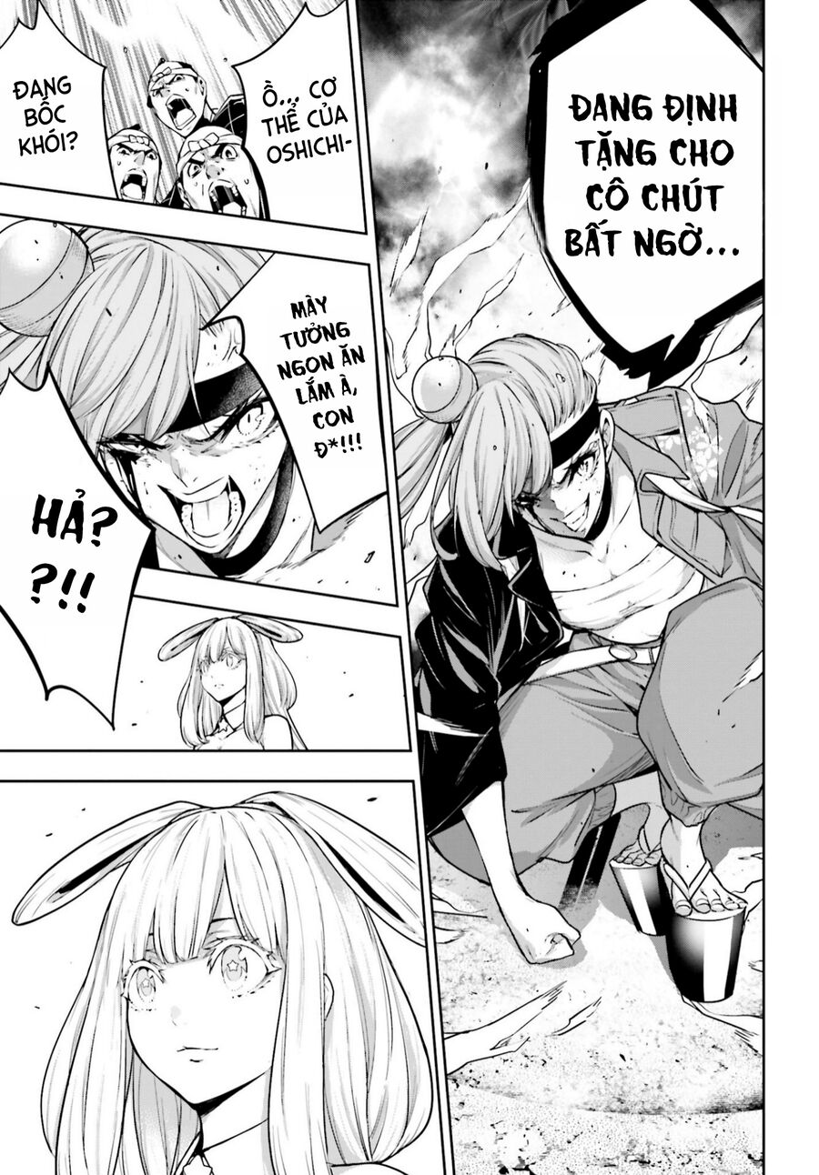 Ma Nữ Đại Chiến Chapter 33 - 40