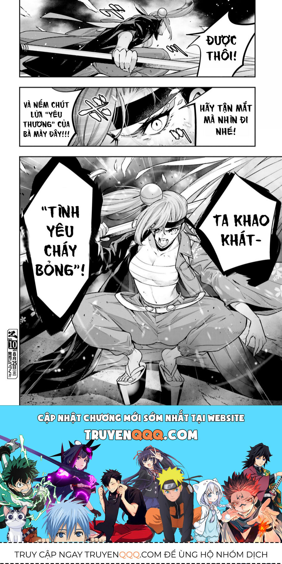 Ma Nữ Đại Chiến Chapter 33 - 41
