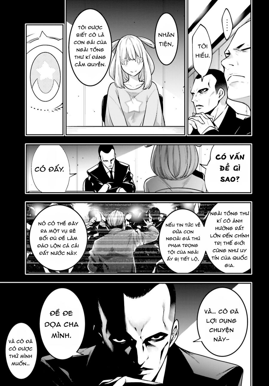 Ma Nữ Đại Chiến Chapter 33 - 7