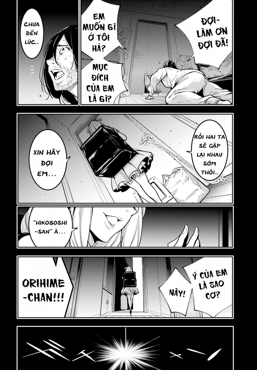 Ma Nữ Đại Chiến Chapter 33 - 10