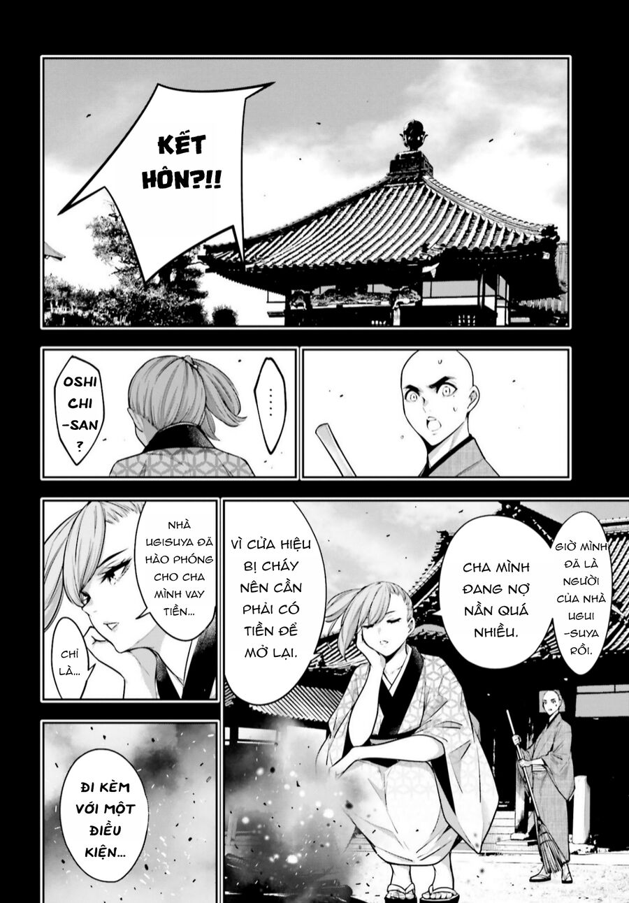 Ma Nữ Đại Chiến Chapter 34 - 12