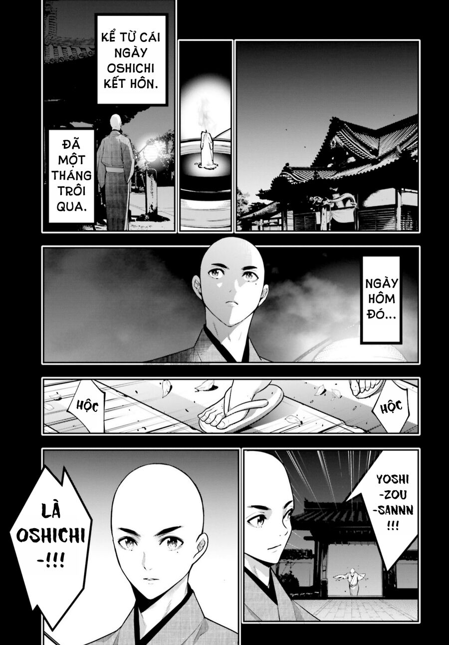 Ma Nữ Đại Chiến Chapter 34 - 15
