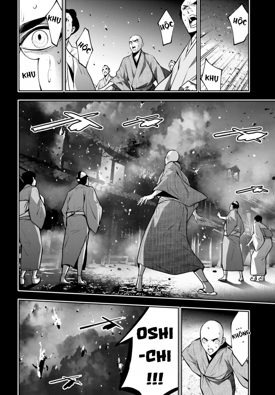 Ma Nữ Đại Chiến Chapter 34 - 16