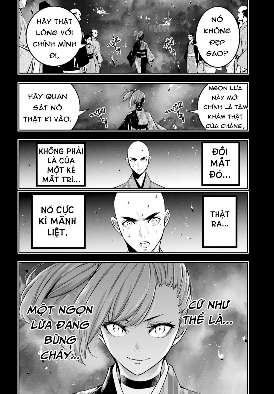 Ma Nữ Đại Chiến Chapter 34 - 18