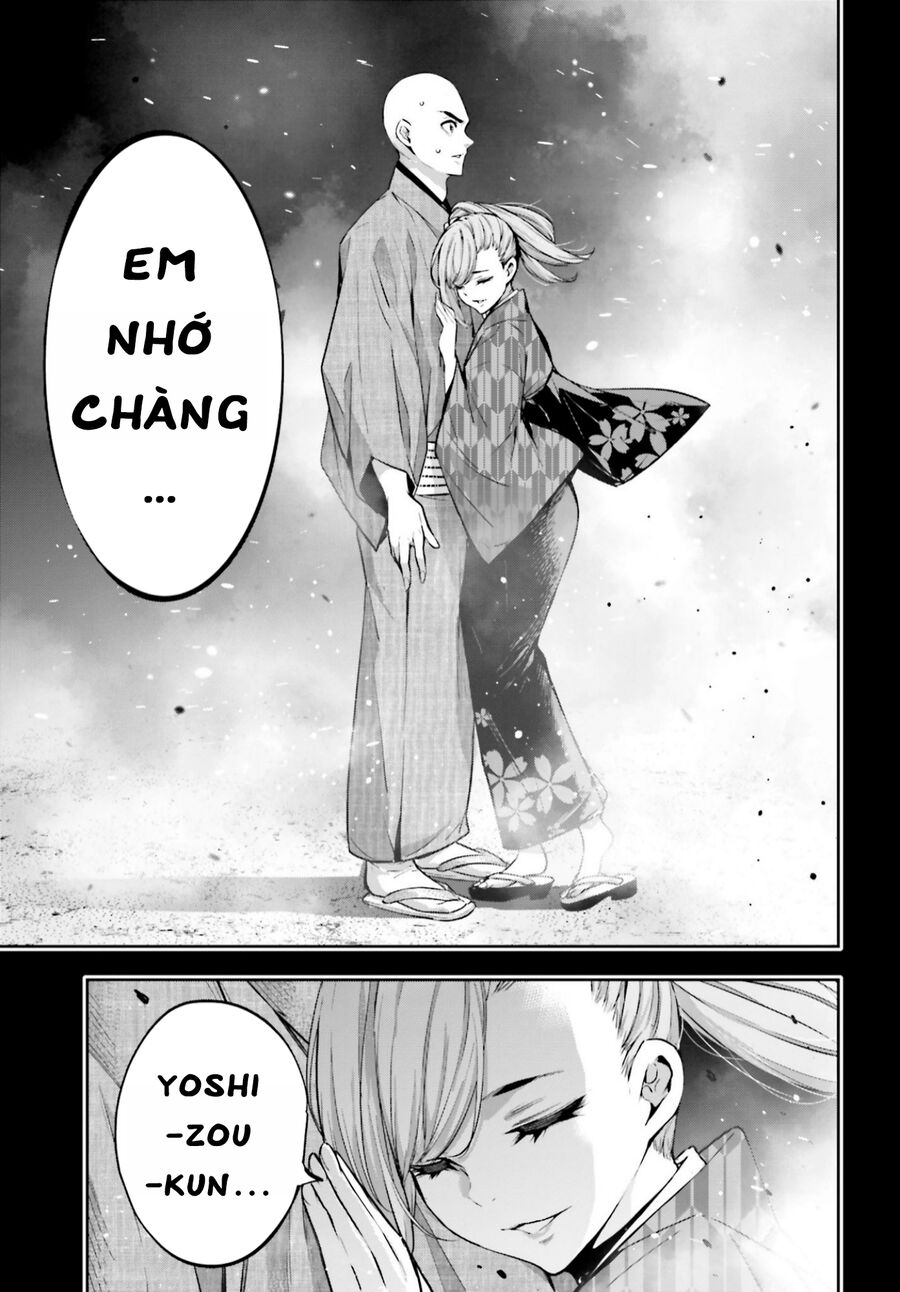 Ma Nữ Đại Chiến Chapter 34 - 19