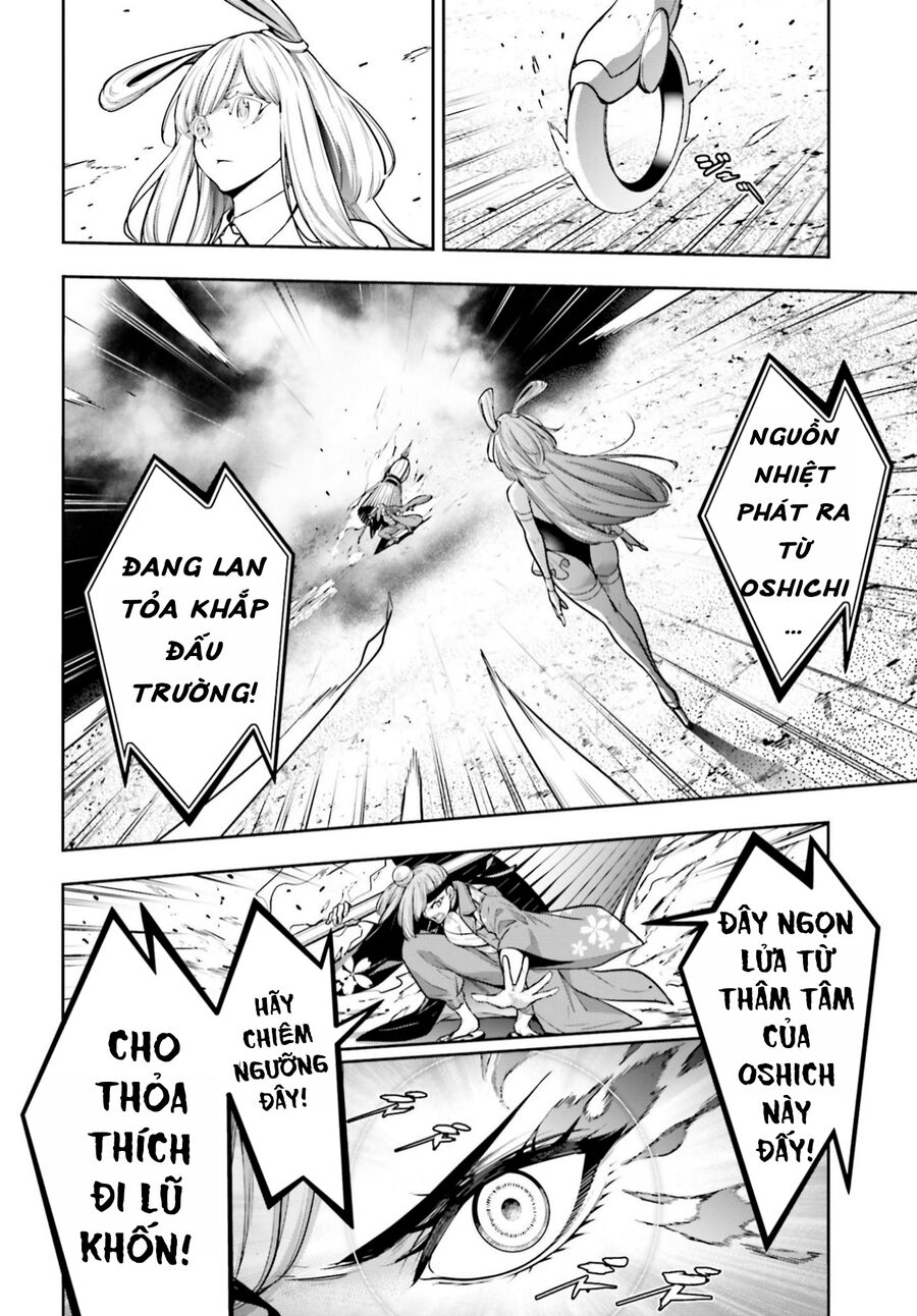 Ma Nữ Đại Chiến Chapter 34 - 24