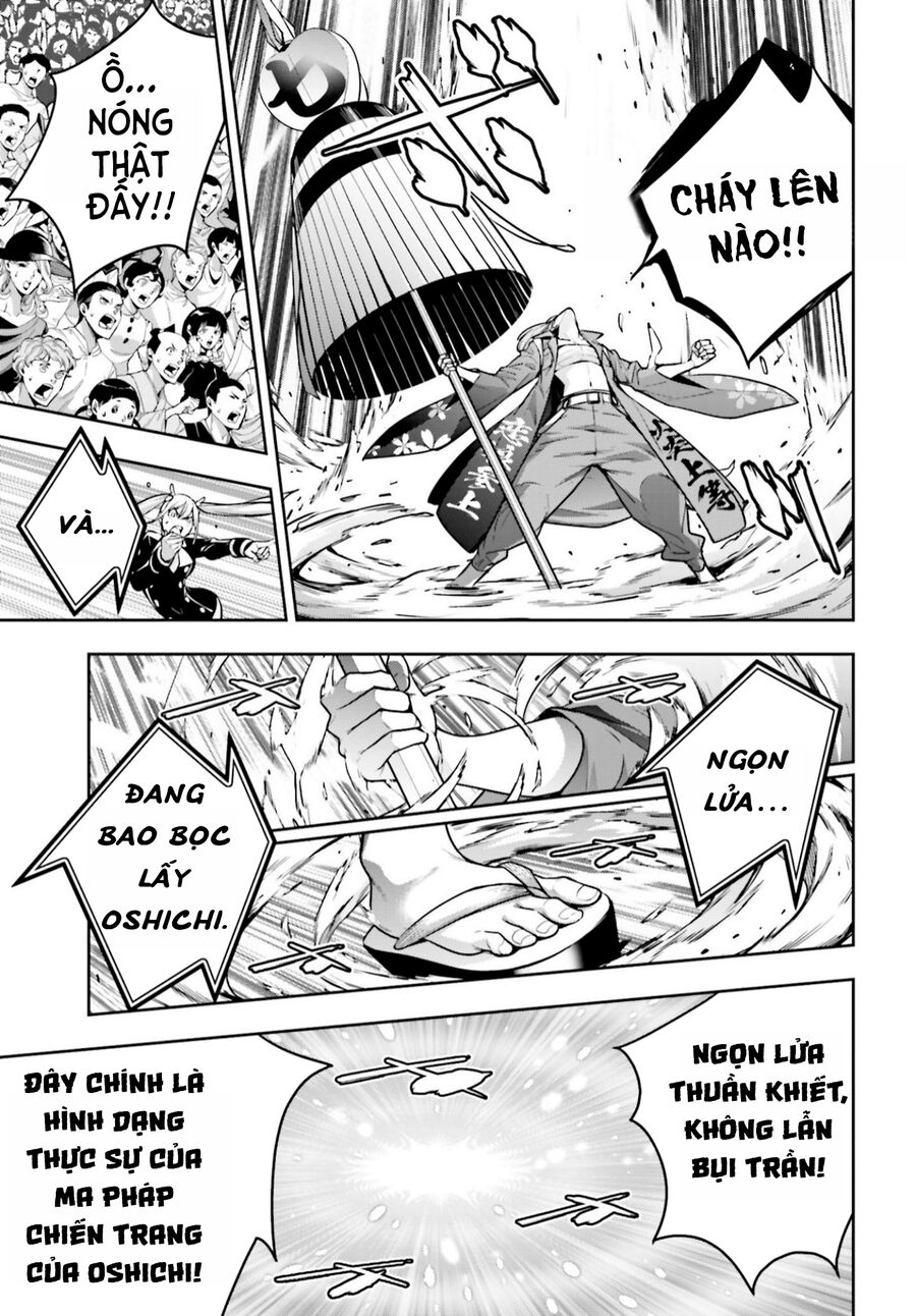 Ma Nữ Đại Chiến Chapter 34 - 25