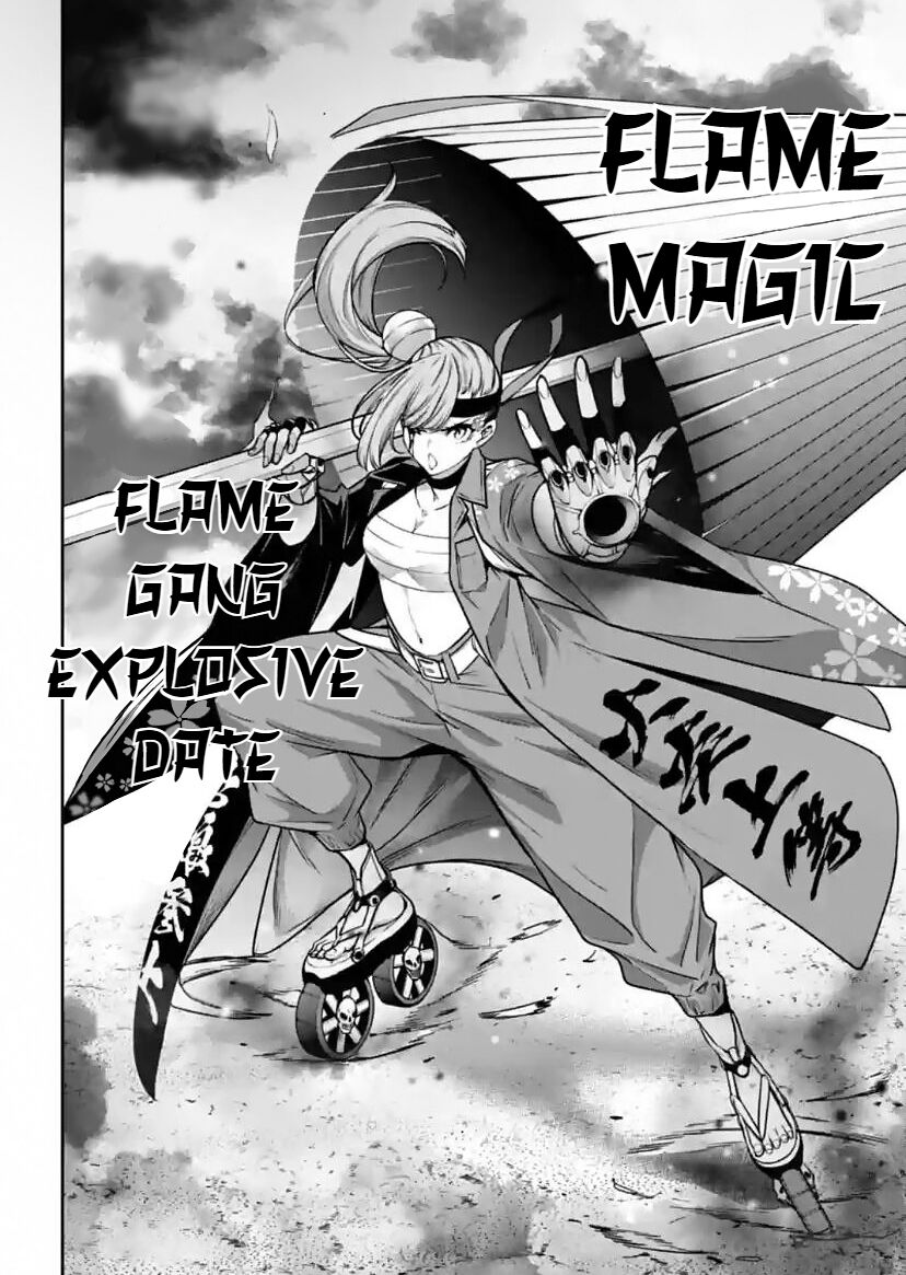 Ma Nữ Đại Chiến Chapter 34 - 26