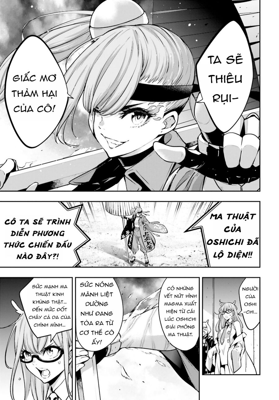 Ma Nữ Đại Chiến Chapter 34 - 27