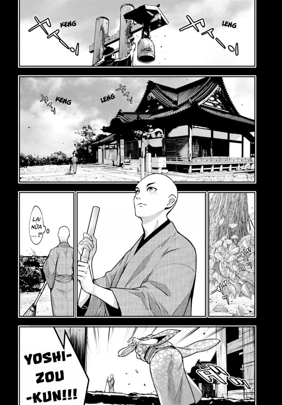 Ma Nữ Đại Chiến Chapter 34 - 4