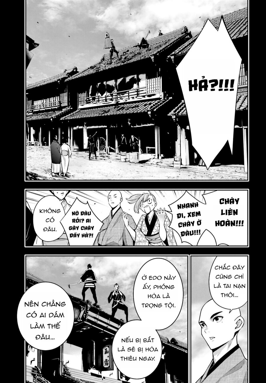 Ma Nữ Đại Chiến Chapter 34 - 7