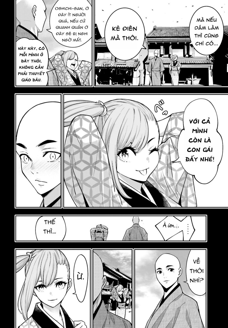 Ma Nữ Đại Chiến Chapter 34 - 8