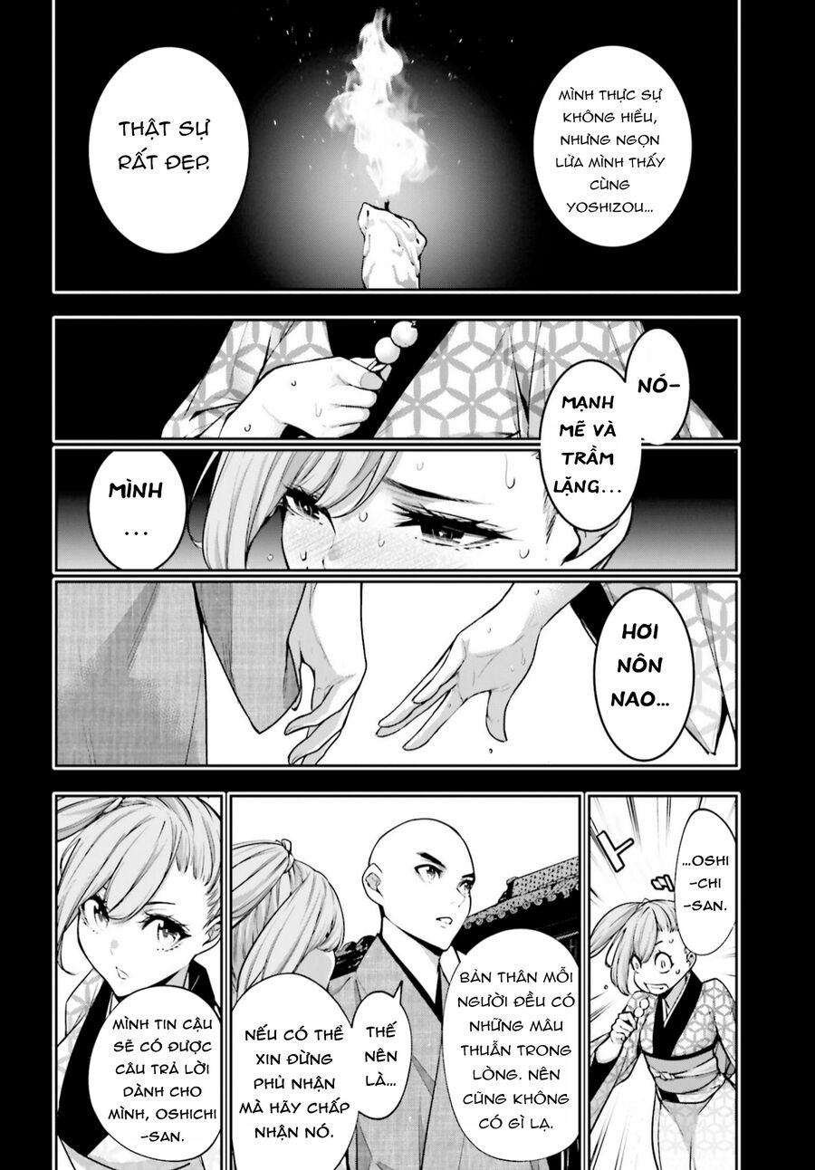 Ma Nữ Đại Chiến Chapter 34 - 10