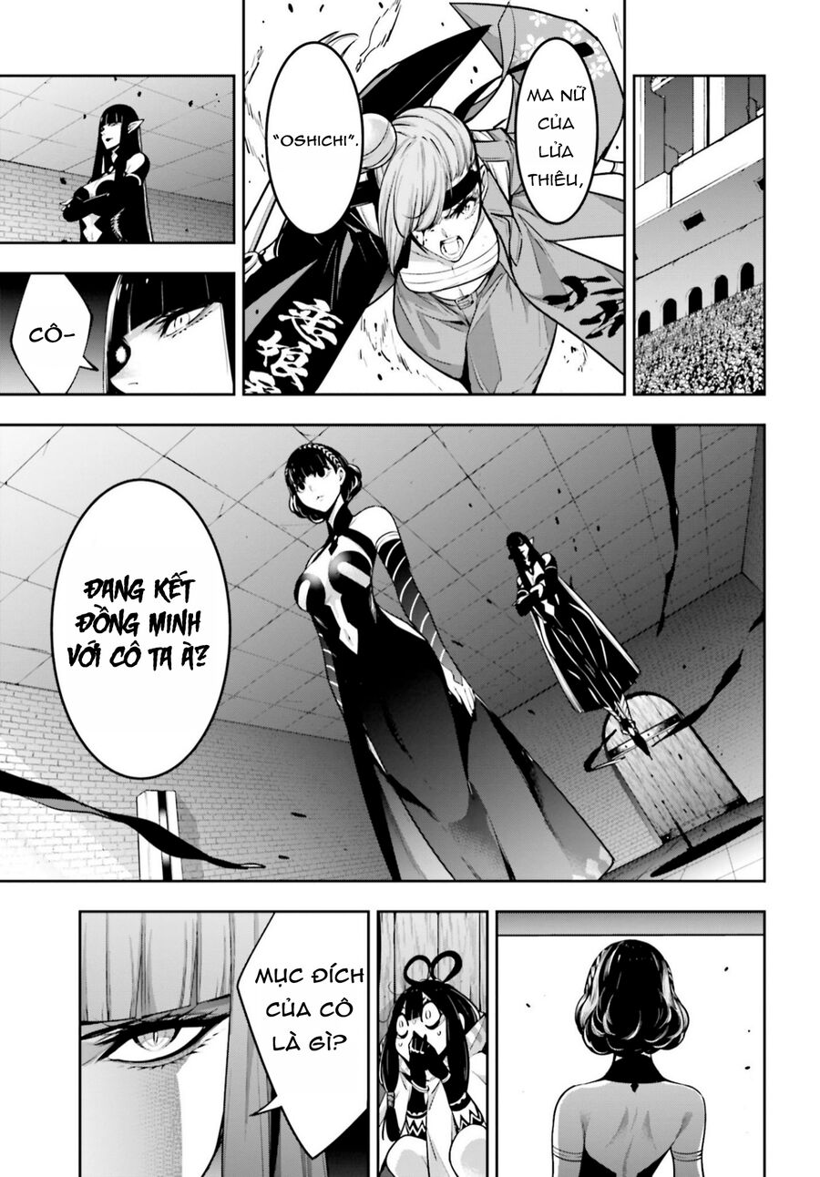 Ma Nữ Đại Chiến Chapter 35 - 13