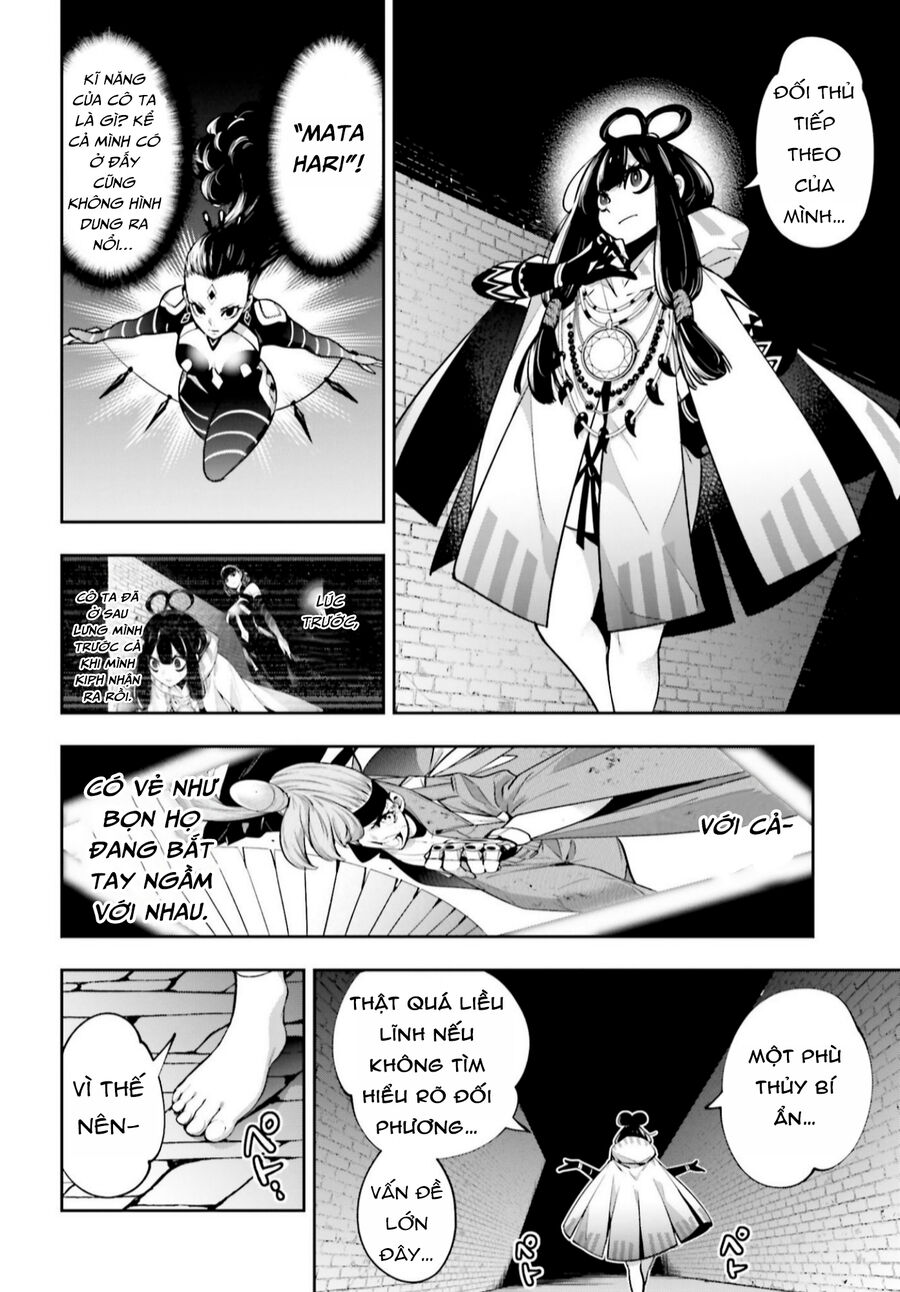 Ma Nữ Đại Chiến Chapter 35 - 4