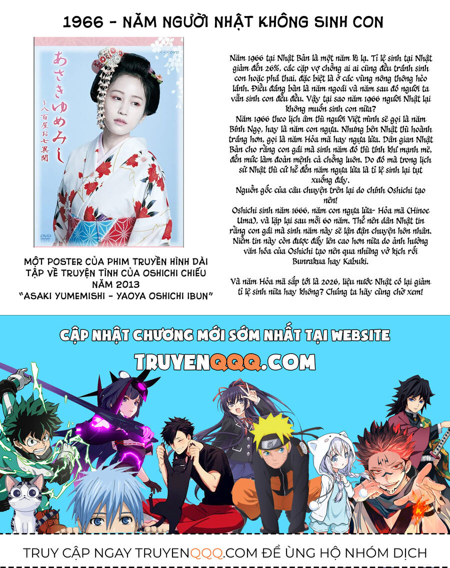 Ma Nữ Đại Chiến Chapter 35 - 35