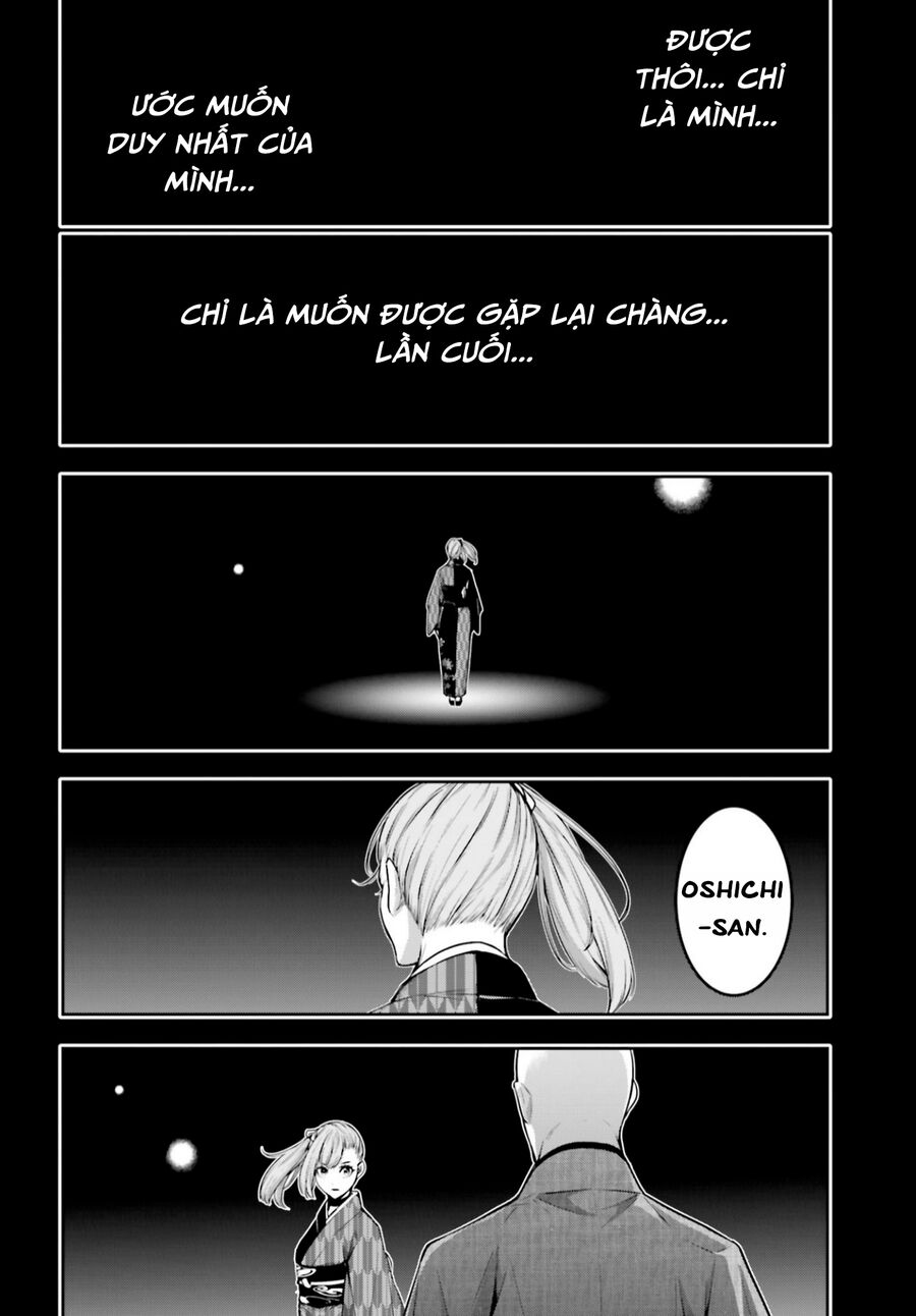 Ma Nữ Đại Chiến Chapter 36 - 20