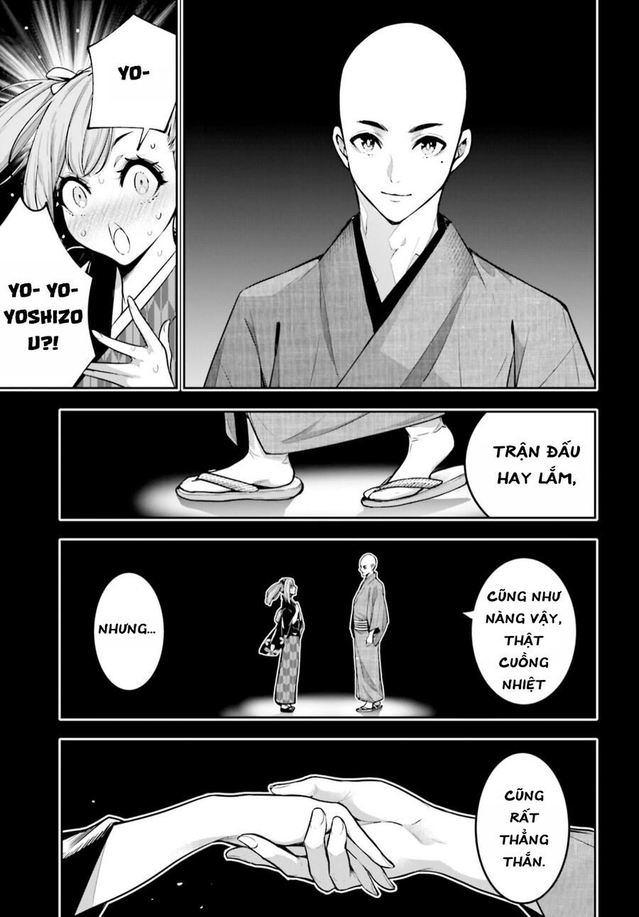 Ma Nữ Đại Chiến Chapter 36 - 21