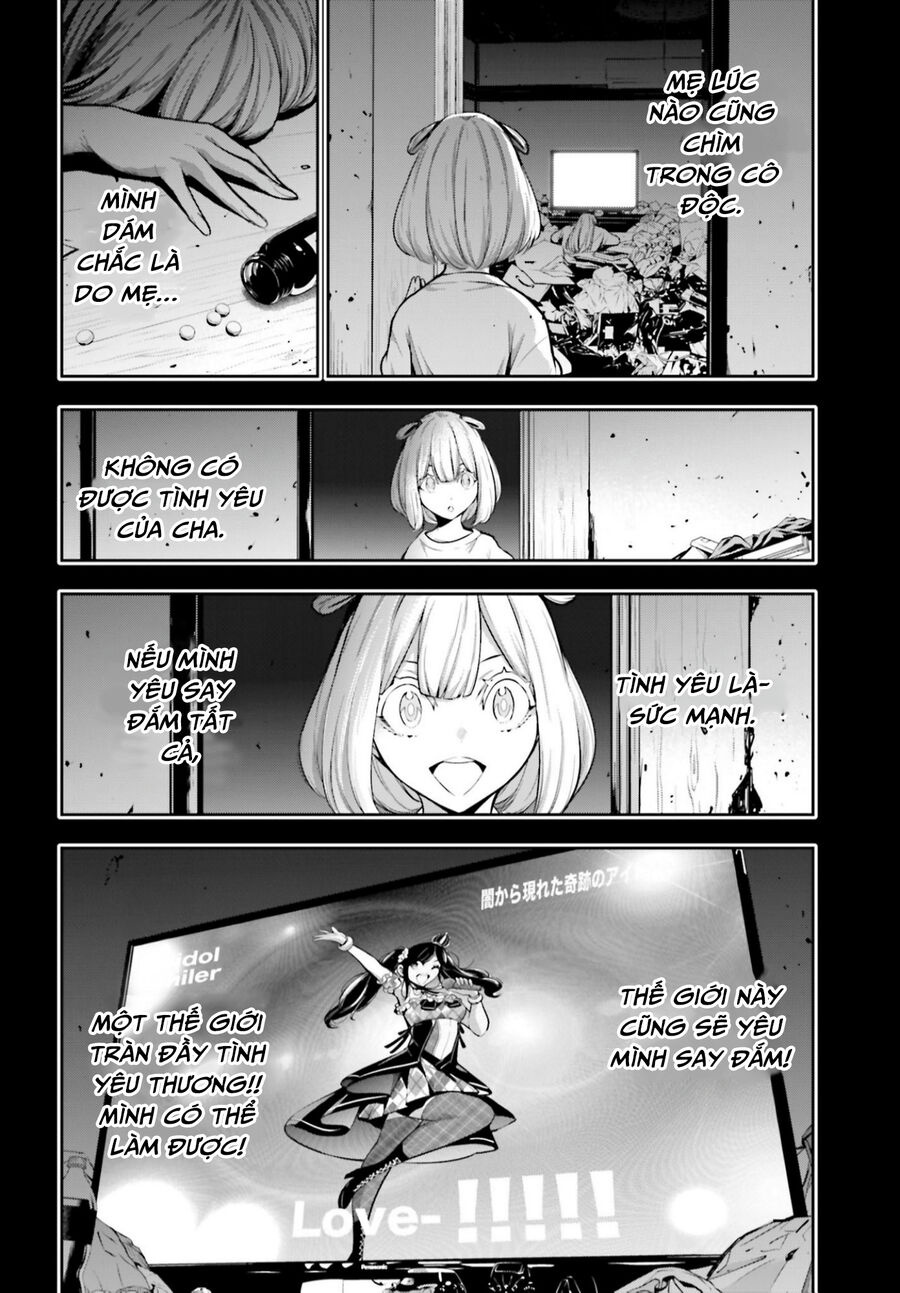 Ma Nữ Đại Chiến Chapter 36 - 4