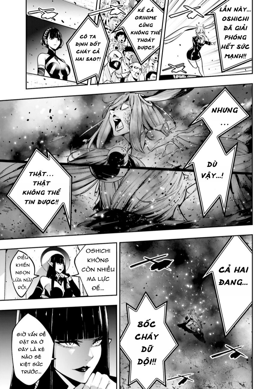 Ma Nữ Đại Chiến Chapter 36 - 31