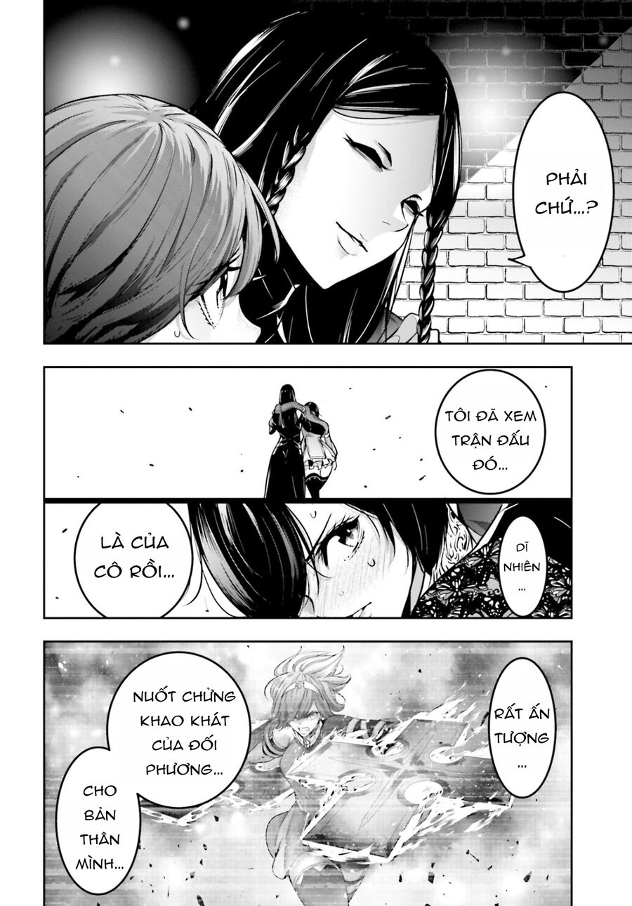 Ma Nữ Đại Chiến Chapter 37 - 16
