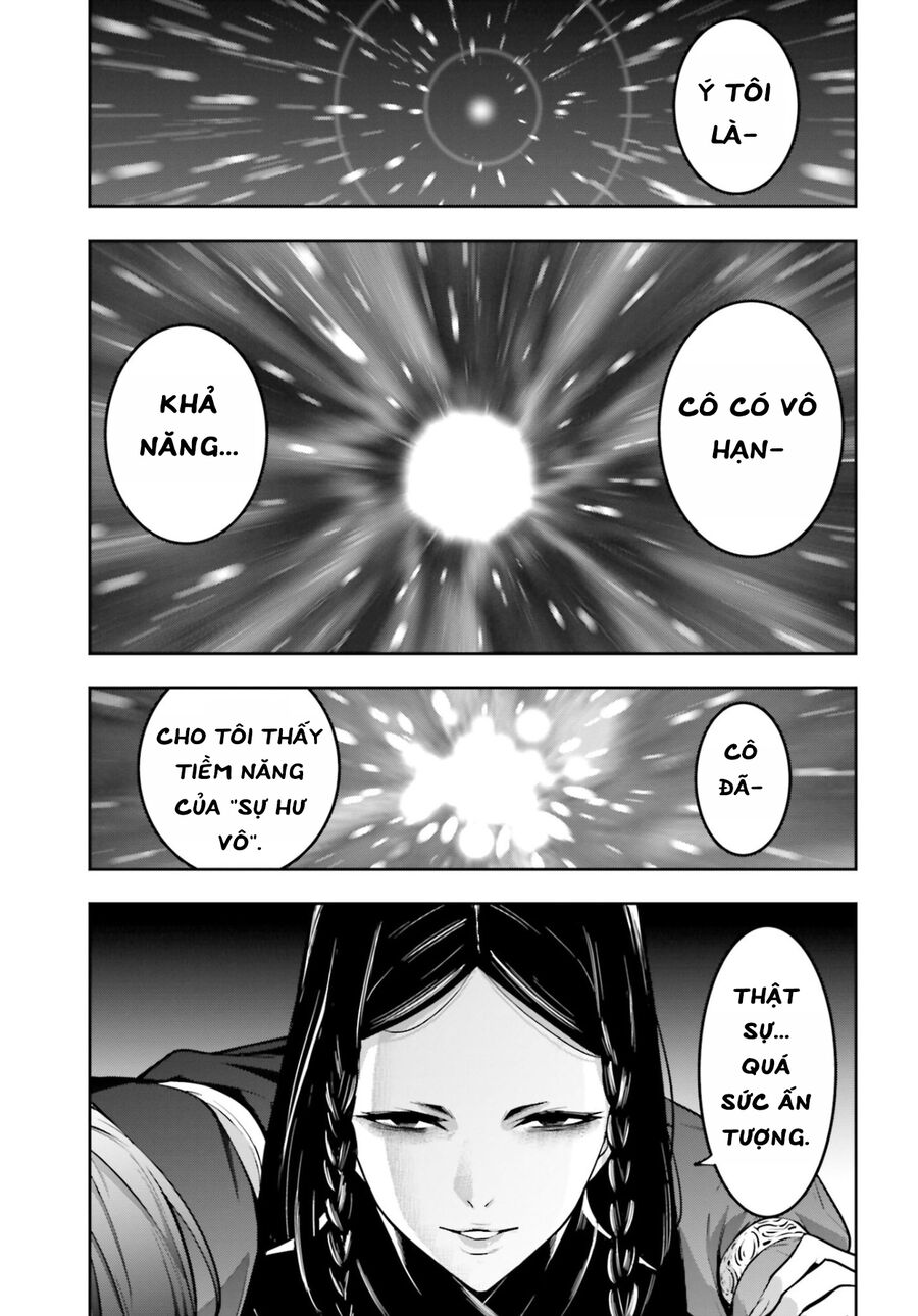 Ma Nữ Đại Chiến Chapter 37 - 17