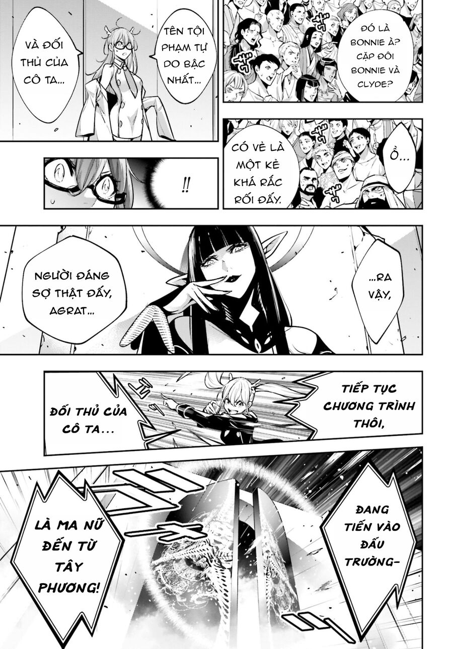 Ma Nữ Đại Chiến Chapter 37 - 27