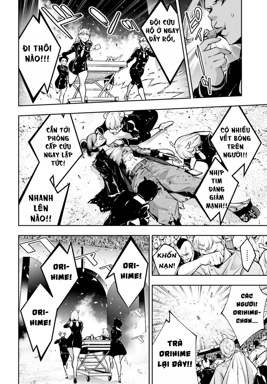 Ma Nữ Đại Chiến Chapter 37 - 4