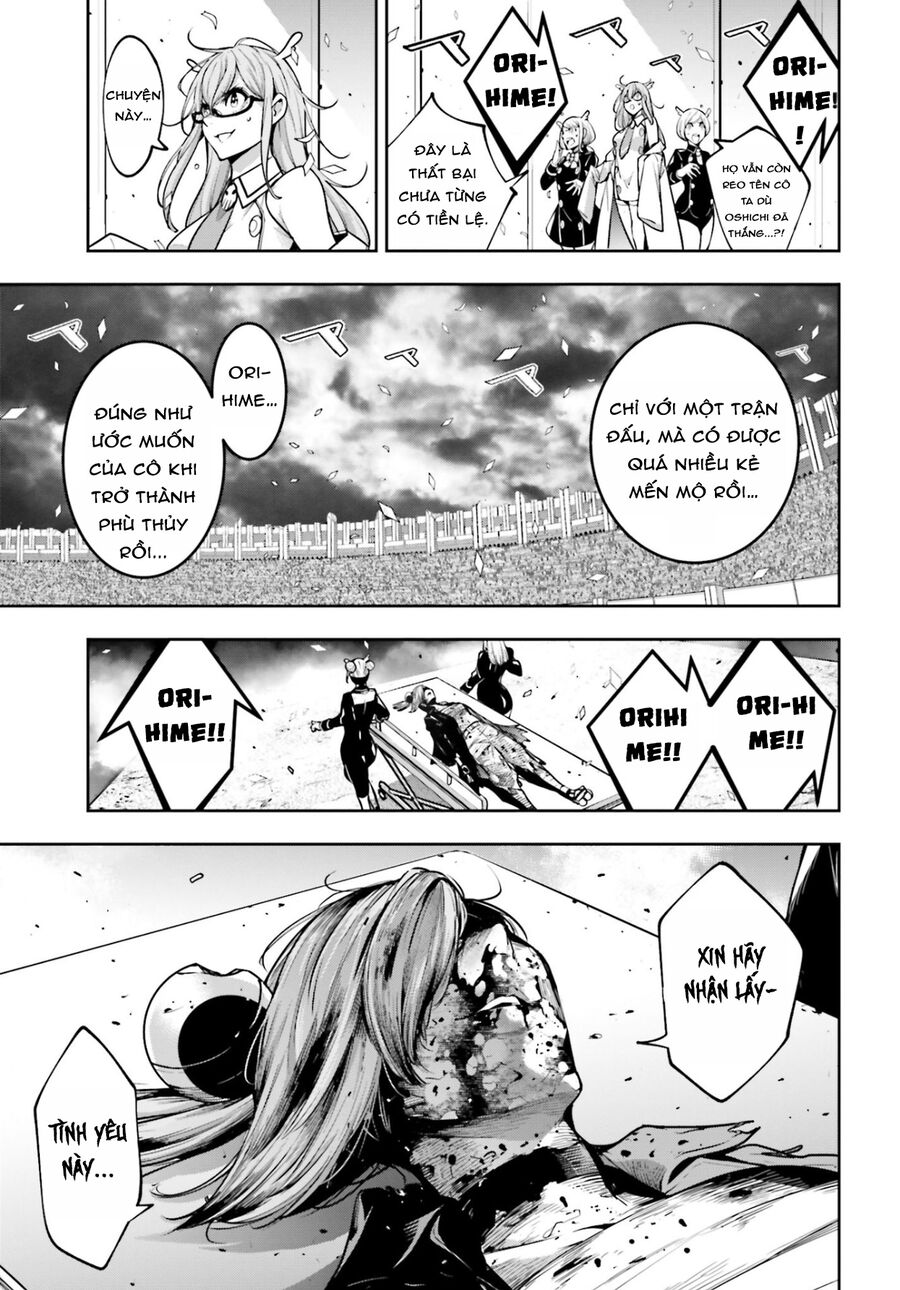 Ma Nữ Đại Chiến Chapter 37 - 5