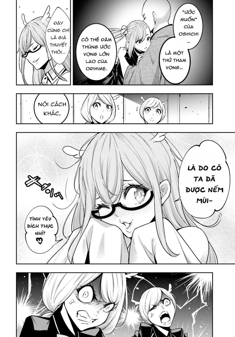 Ma Nữ Đại Chiến Chapter 37 - 8