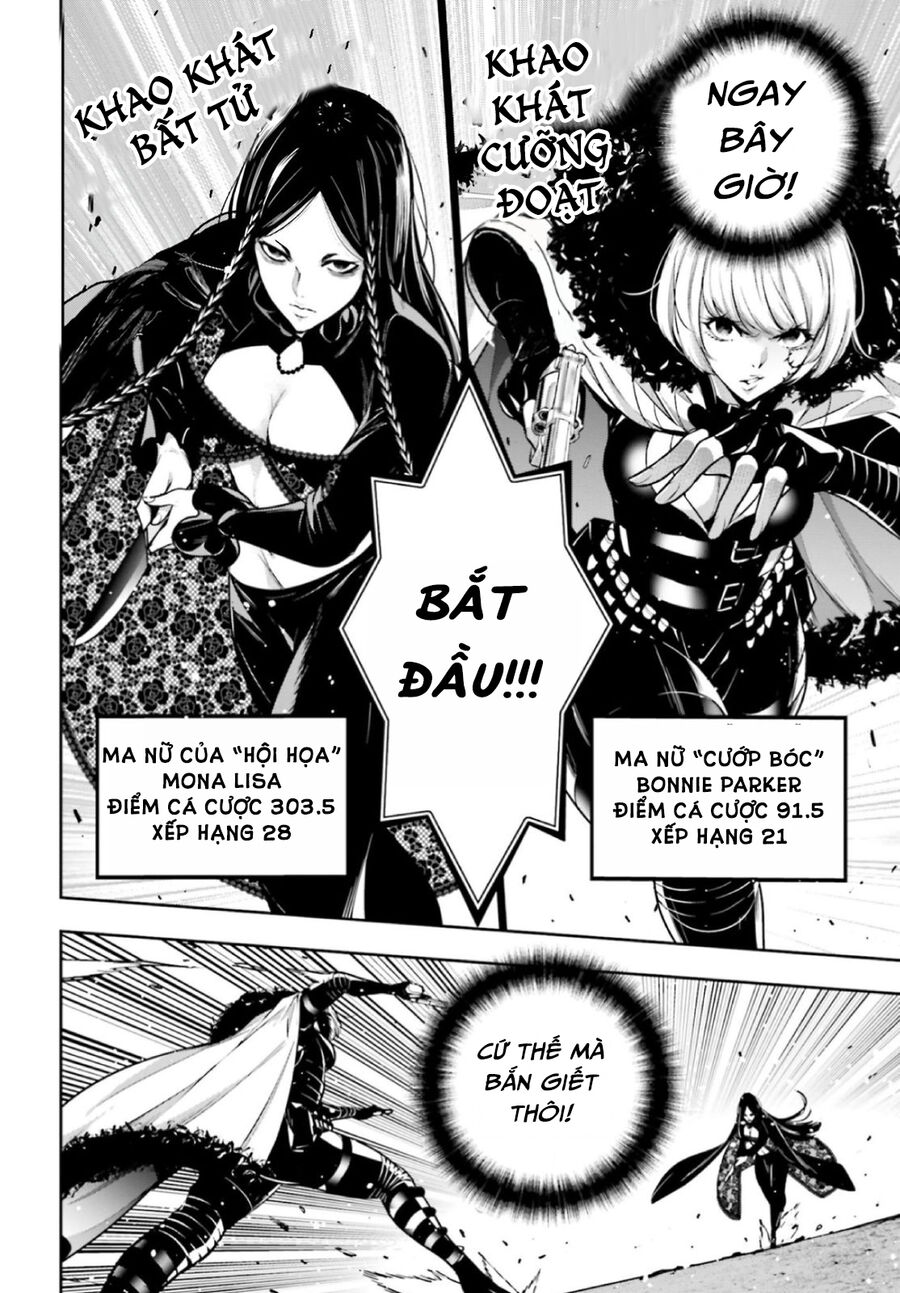 Ma Nữ Đại Chiến Chapter 38 - 17