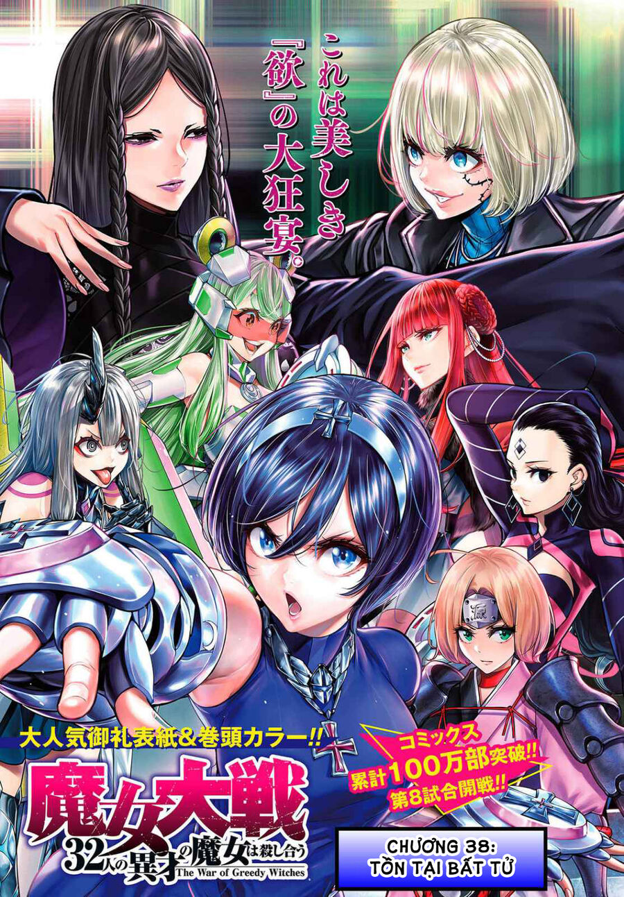 Ma Nữ Đại Chiến Chapter 38 - 3