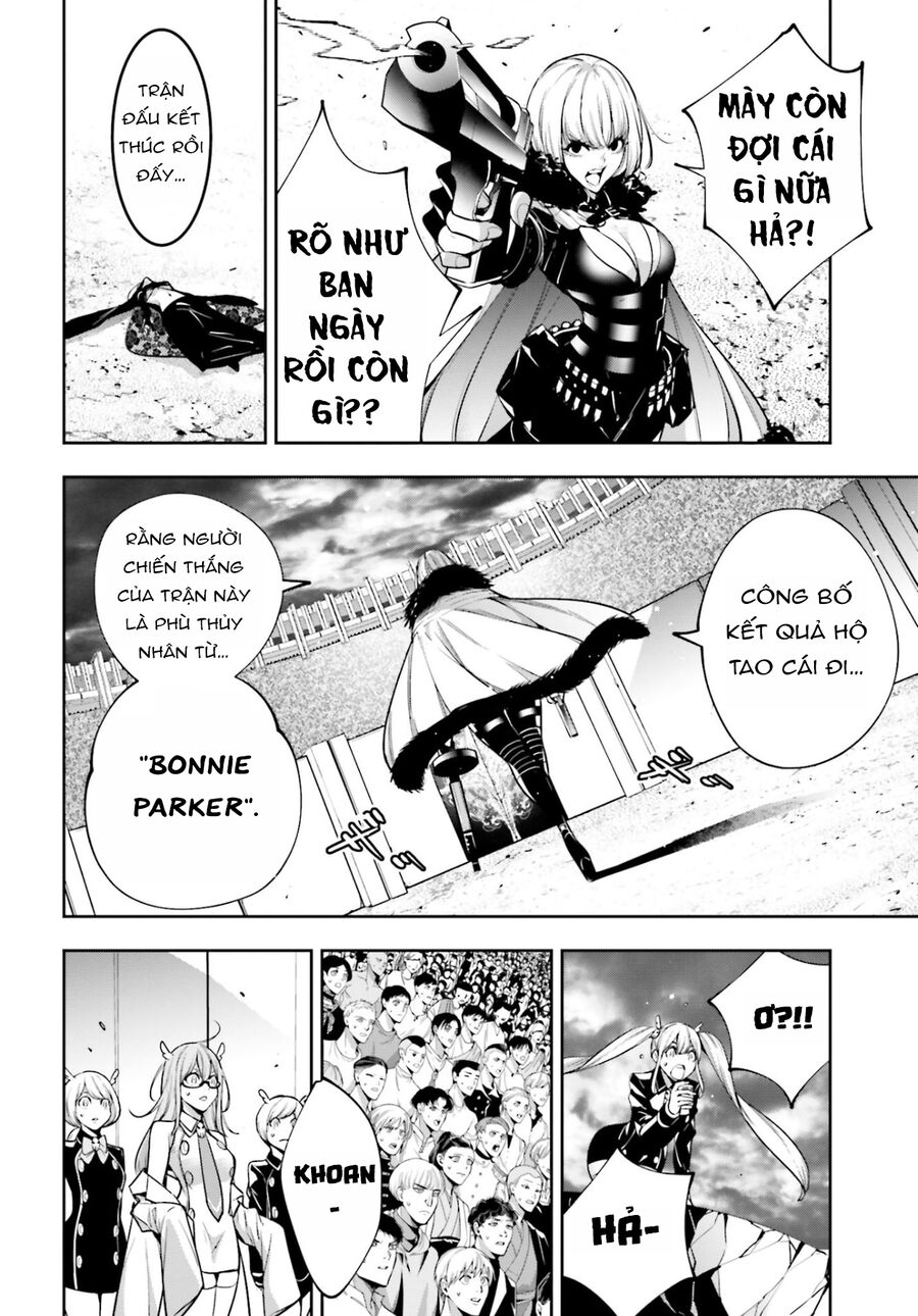 Ma Nữ Đại Chiến Chapter 38 - 29