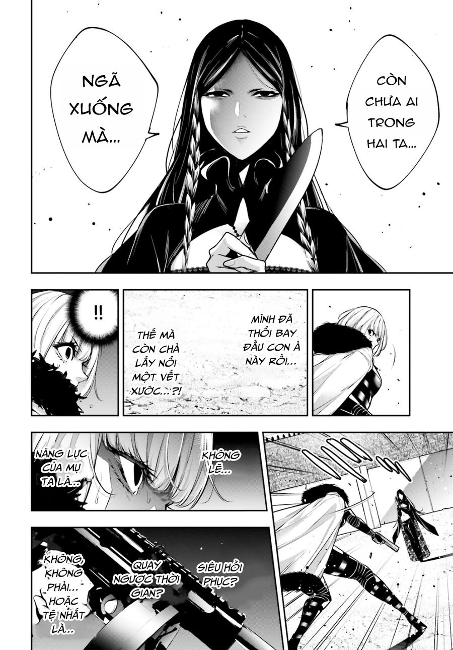 Ma Nữ Đại Chiến Chapter 38 - 33