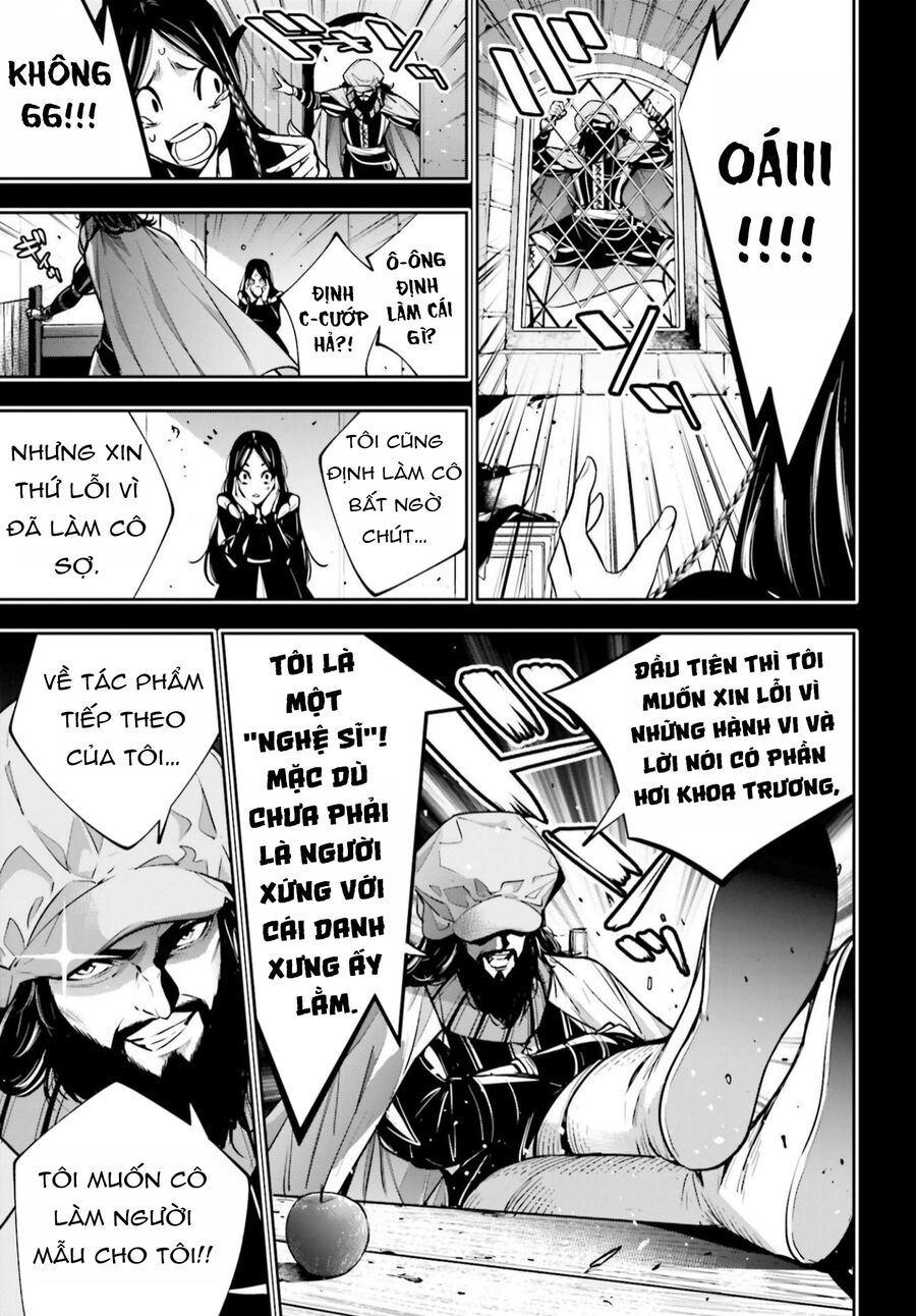 Ma Nữ Đại Chiến Chapter 39 - 16