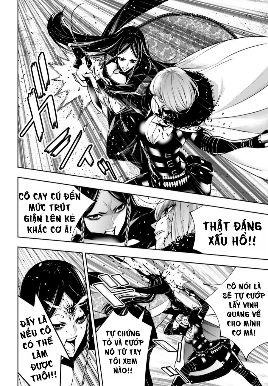 Ma Nữ Đại Chiến Chapter 39 - 31