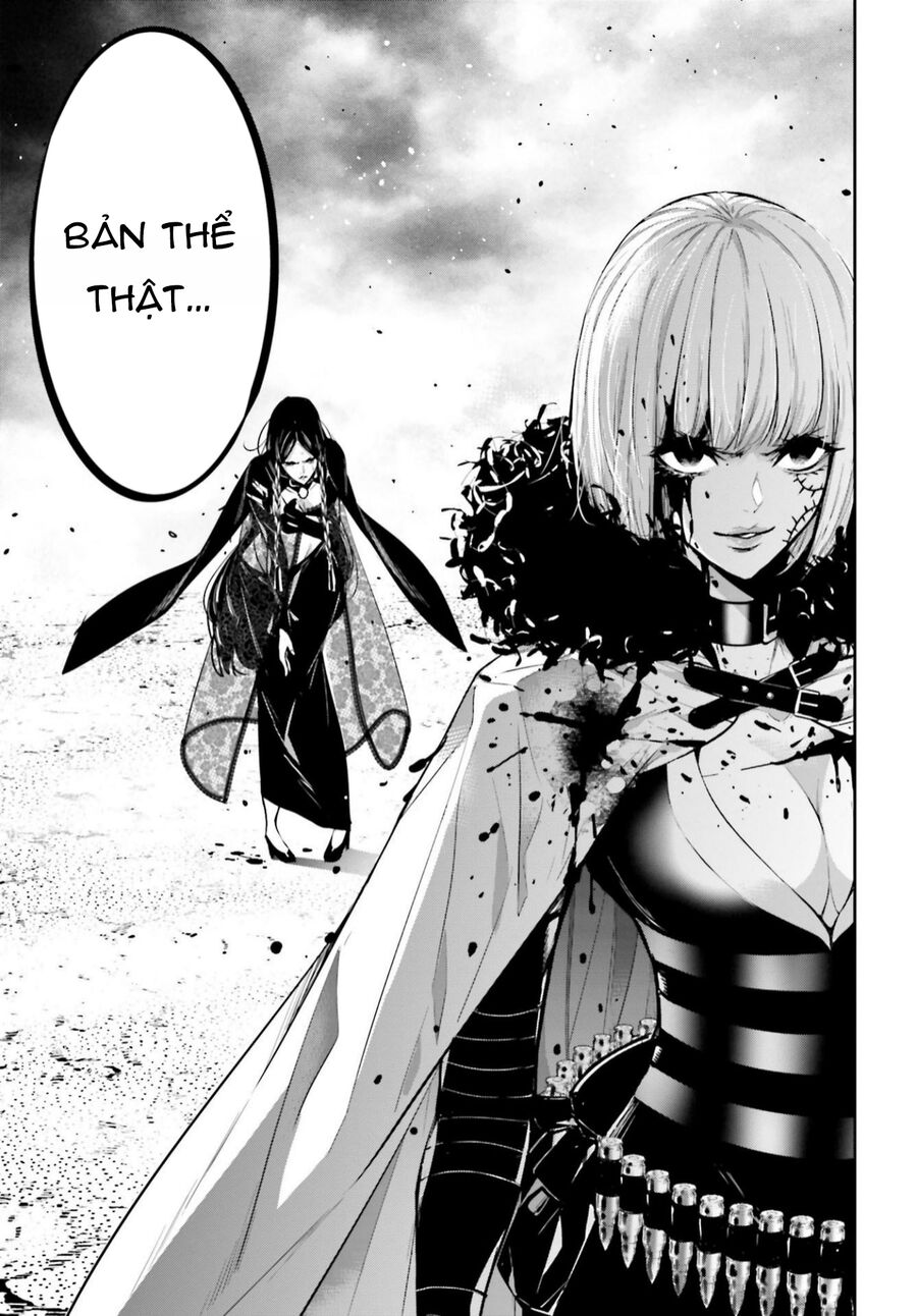 Ma Nữ Đại Chiến Chapter 39 - 38