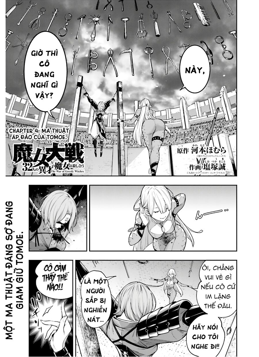 Ma Nữ Đại Chiến Chapter 4 - 2